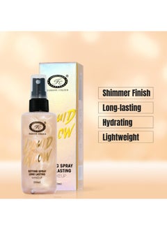 Fashion Colour Liquid Glow Setting Spray 100ml Long Lasting Dewy Finish Hydrating Soothing Makeup Fixer  - Image 3