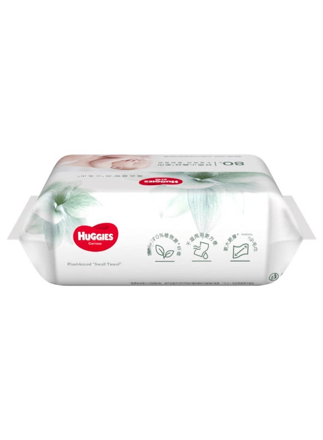 HUGGIES Haoqi Xiaosenlin 80 Sheets 12 Packs Baby Cotton Soft Wipes, Wet And Dry Use, Extra Large And Thick, Plant Fiber, Family Pack - Image 5
