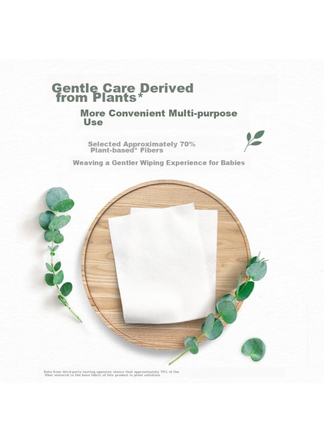 HUGGIES Haoqi Xiaosenlin 80 Sheets 12 Packs Baby Cotton Soft Wipes, Wet And Dry Use, Extra Large And Thick, Plant Fiber, Family Pack - Image 1