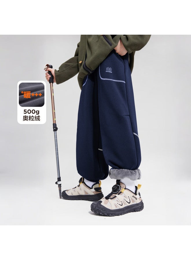 Zuo Xi Boys' Winter Reflective Stripe Sweatpants New Thickened Sports Pants Black Size 120