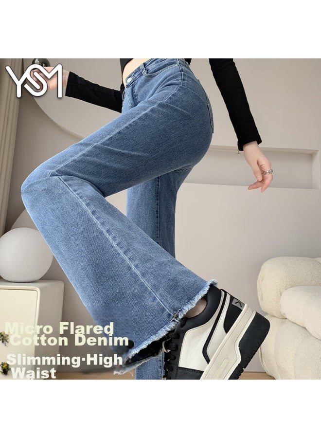 Yishangmei Micro Flare Jeans For Women, Spring And Autumn New High-waisted Slim-fit Harem Pants, Flared Trousers For Pee Women - Image 1