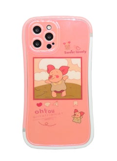 Houmt iPhone 12 Pro Max Case Full Body Reflective  Shockproof Anti Scratch Cover  - Image 1