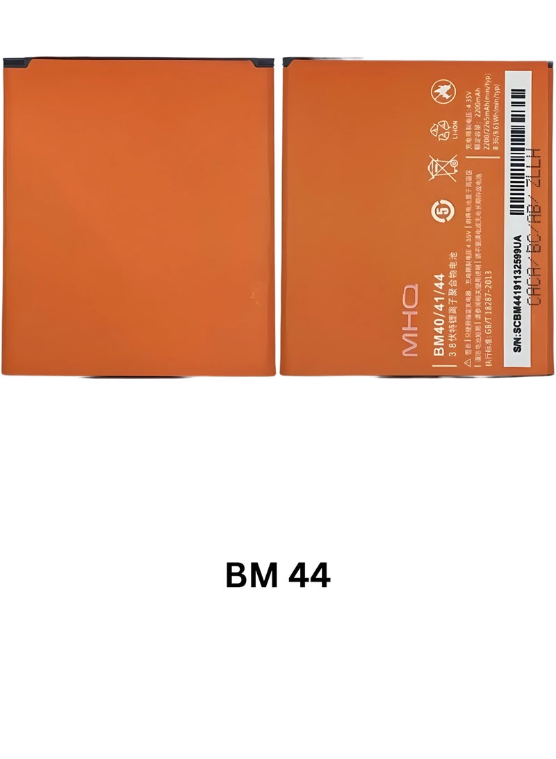 ام اتش كيو بطارية BM44 Redmi 2 (BM44) عالية الجودة - Image 3