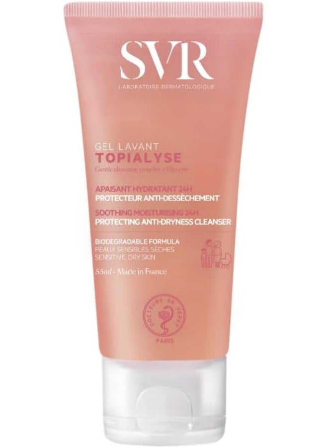 SVR جل تنظيف SVR Topialyse 200 مل - Image 1
