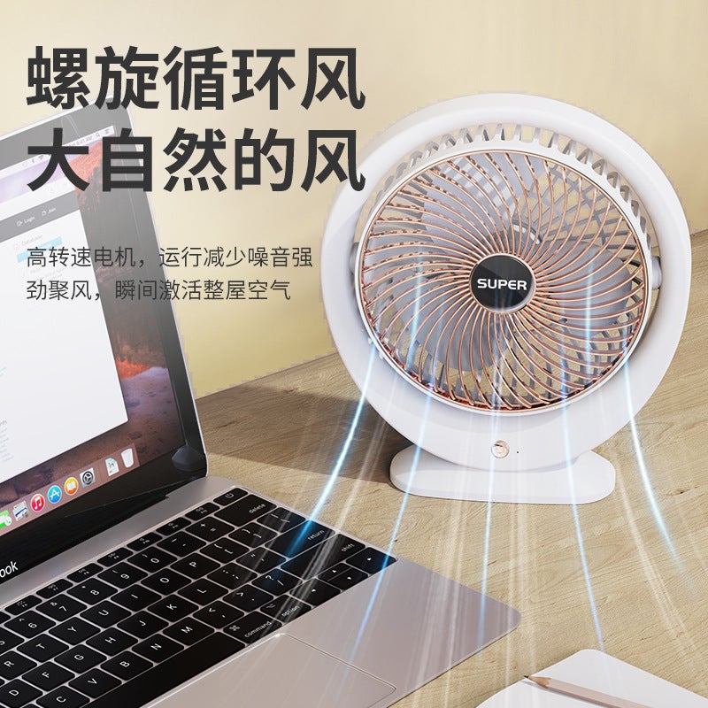 New Mini Portable Small Fan 6 Inch Desktop Usb Fan Home Dormitory Big Wind Gift Generation - Image 5