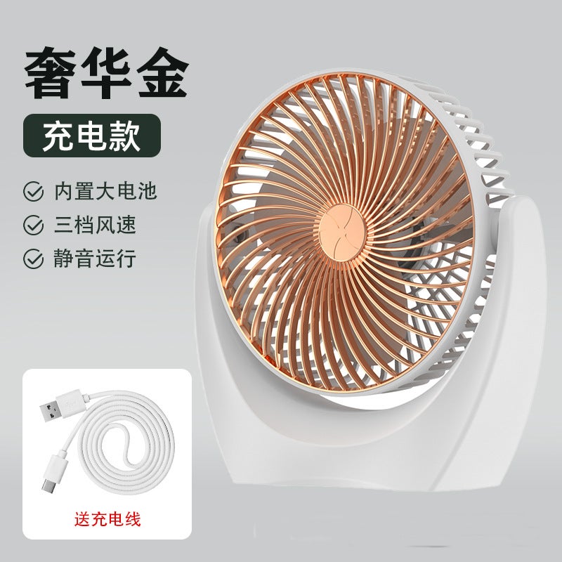 New Mini Portable Small Fan 6 Inch Desktop Usb Fan Home Dormitory Big Wind Gift Generation - Image 1