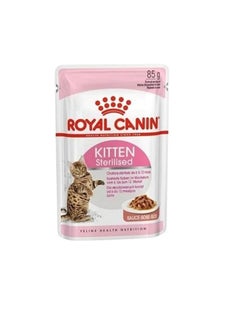 Royal Canin Kitten Sterilised In Gravy Wet Food