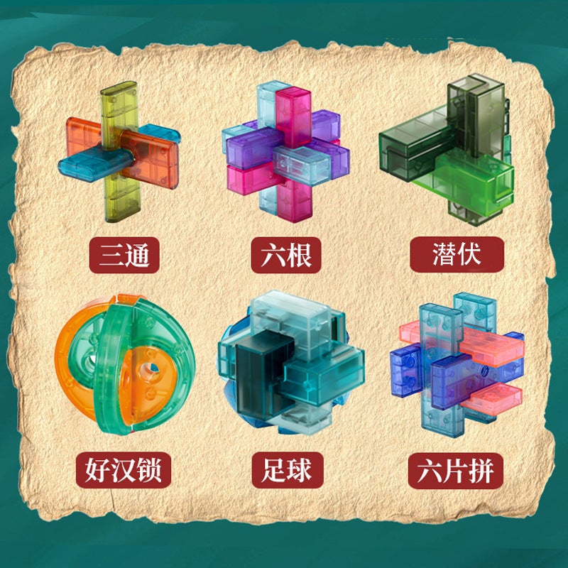 New Luban Lock Transparent Glass Color Series Various Difficulty Puzzle Super Difficult Children'S Puzzle Kongming Lock Toy - Image 3