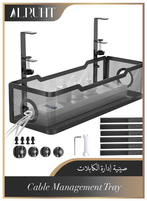 Under Desk Cable Management Tray Black, Cable Management Under Desk No Drill, Cable Tray with Clamp for Desk Wire Management,Desk Cable Management Box for Office, Home, No Damage to Desk