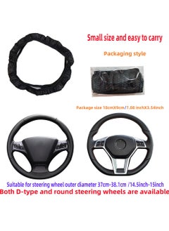 LAIAOCISI Breathable Luxury Universal Steering Wheel Cover For Medium Size Universal Car Accessories Interior  Black  - Image 5