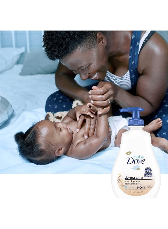 Baby Dove غسول جسم الأطفال من بيبي دوف لتهدئة البشرة - للعناية بالأكزيما - عبوة 2 عدد لتهدئة بشرة الأطفال الحساسة - خالي من العطور الصناعية أو الألوان، خالي من البارابين، خالي من الفثالات - 13 أونصة