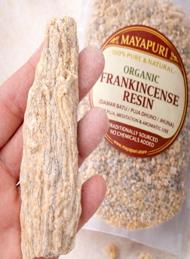MAYAPURI Damar Batu Sal Benzoin Resin or Dhuno, Dhuna or Jhuna from Tribal Bengal for Puja (250 Grams) - Image 2