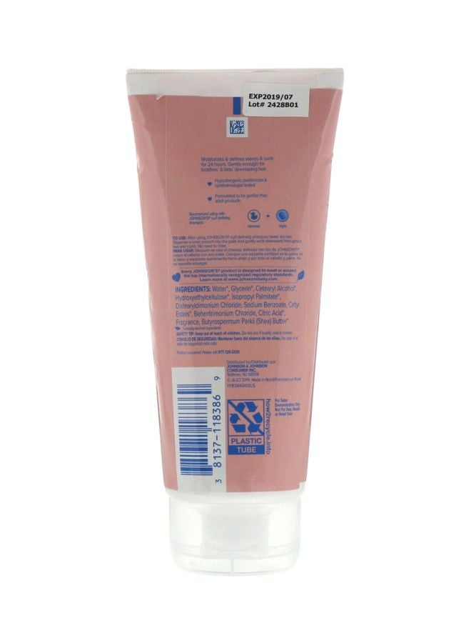 Johnson's Curl Defining Leave-In Conditioner - Image 2