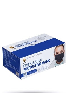 Dada 50-Piece Disposable Black Face Mask  - Image 1