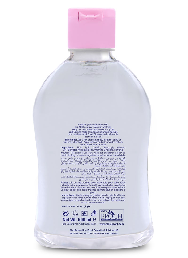 Elegant Elegant Baby Oil Orignal 500ml With Advanced Formula  - Image 2