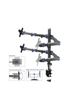 Suptek suptek Fully Adjustable Four Arm Monitor Desk Mount Stand for Four Monitors up to 27" with Max Tilt VESA 100x100 MD6884  - Image 5