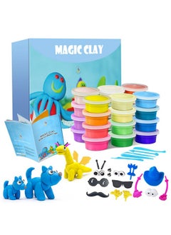 Modeling Clay Kit - 24 Colors Air Dry Ultra Light Soft & Stretchy Diy Molding Clay With Tools, Kids Art Crafts Gift For Boys & Girls Age 3-12 Year Olds