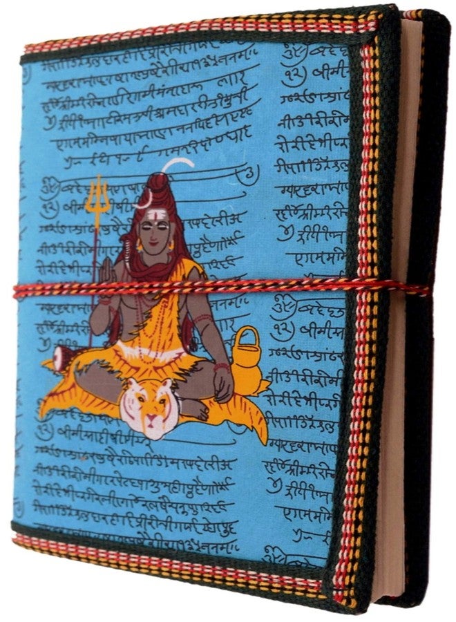 Purpledip Handmade Paper Journal Lord Siva (Shiva Mahadev): Vintage Diary Notebook With Thread Closure (11156) - Image 2
