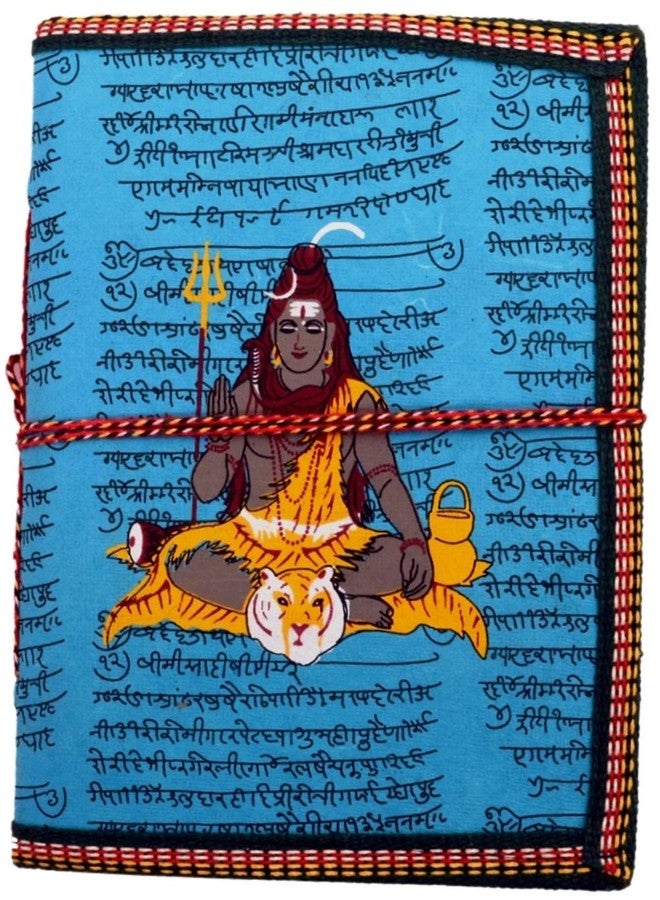 Purpledip Handmade Paper Journal Lord Siva (Shiva Mahadev): Vintage Diary Notebook With Thread Closure (11156) - Image 1