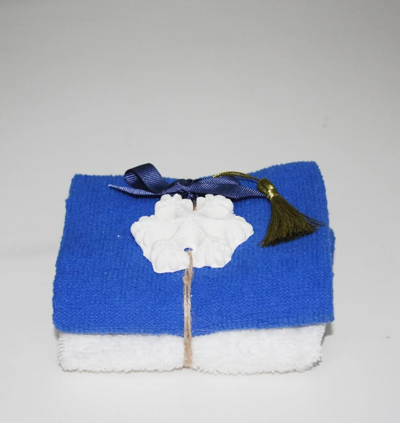 ميسي 2-Pack Blue&White Towel Gift Set