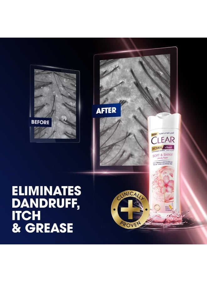 CLEAR شامبو وبلسم كلير 2 في 1 للنساء، شامبو مضاد للقشرة، ناعم ولامع، 400 مل - Image 5