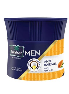 Parachute Parachute Advansed Men Hair Cream, Anti - Hairfall, with Almond Oil,100g  - Image 1