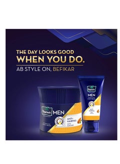 Parachute Parachute Advansed Men Hair Cream, Anti - Hairfall, with Almond Oil,100g  - Image 3