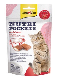 GimCat Nutri Pockets Cat Treats with Beef 60g 