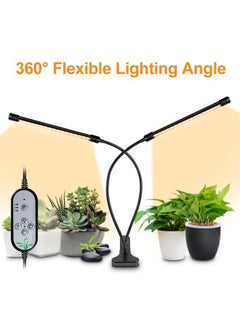 NIBEMINENT Plant Grow Light Black 30x8x12cm  - Image 3