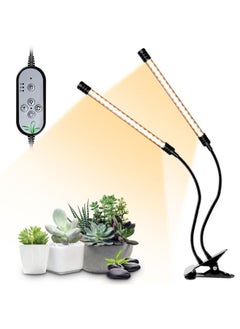 NIBEMINENT Plant Grow Light Black 30x8x12cm  - Image 2