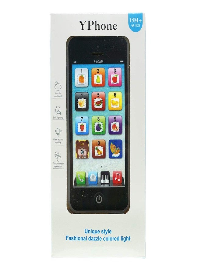 YOYOSTORE يويوستور 1 قطعة لعبة هاتف هاتف محمول مع كابل شحن USB للأطفال الرضع والأطفال - Image 5