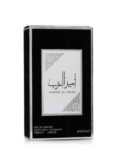 أصداف أمير العرب برنس أوف أراب للجنسين 100 مل  - Image 3