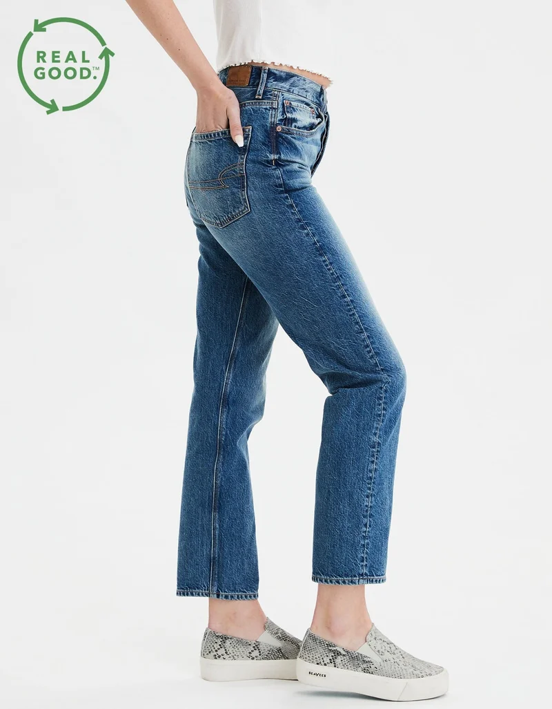 American Eagle AE High-Waisted Denim Paperbag Taper Pant