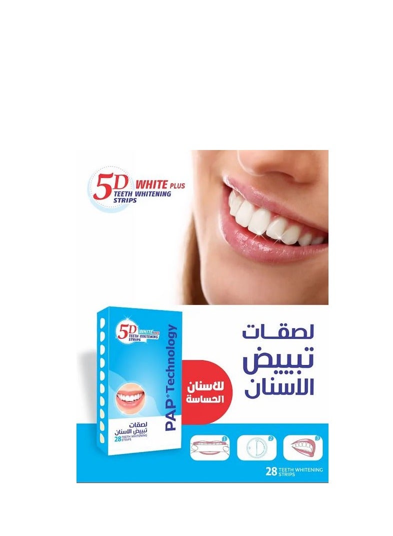 5 دي فايف دي وايت بلس تبييض الاسنان 28 لصقة - Image 1