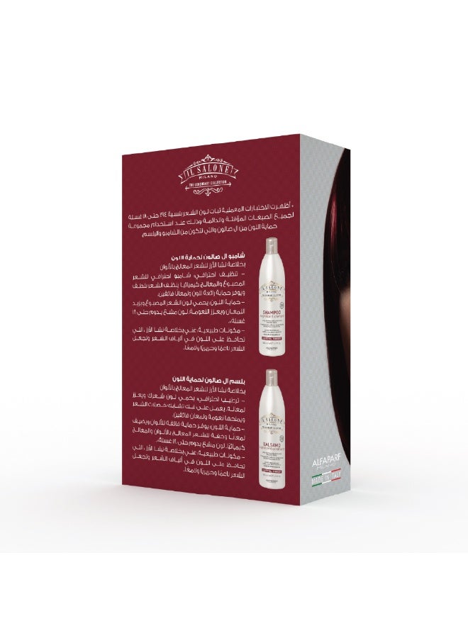 IL SALONE Color Protection Shampoo & Conditioner Promo Pack - Image 3