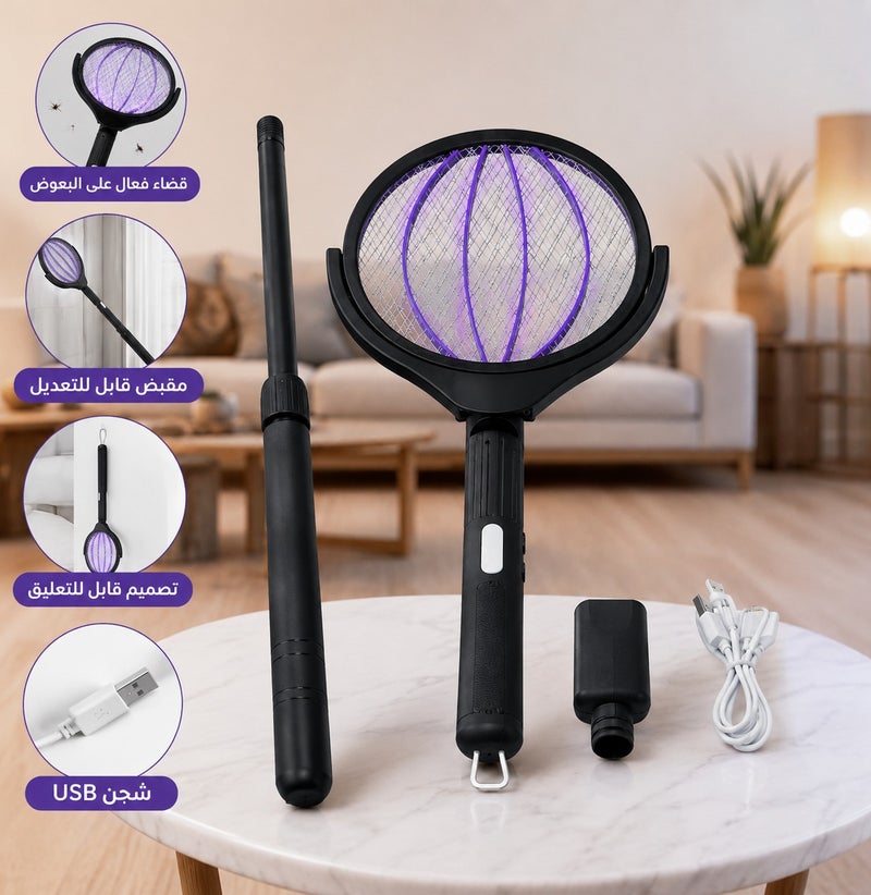 2-in-1 Foldable Mosquito Killer - Image 4