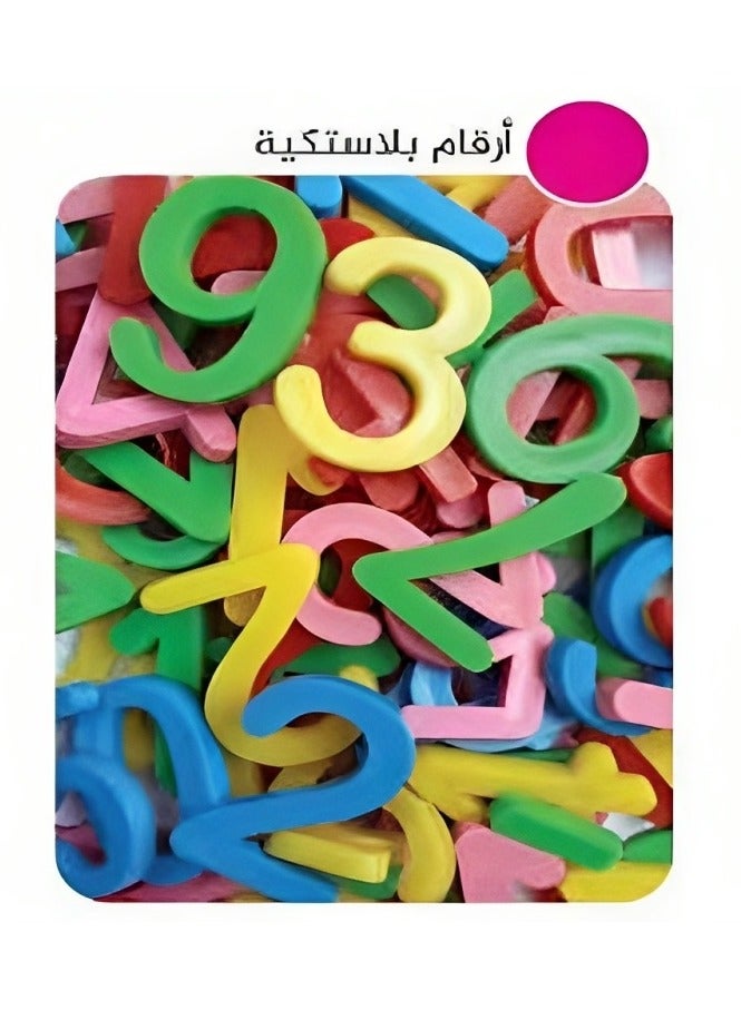 لعبة الحساب البسيط التعليمية تهدف إلى تعليم الأطفال الصغار مبادئ الحساب بطريقة مبسطة وتعليم الأعداد ومدلولها والتعرف على عمليات الجمع والطرح والمقارنة، لعبة تفاعلية متضمنة الأرقام والبطاقات المصورة - Image 4