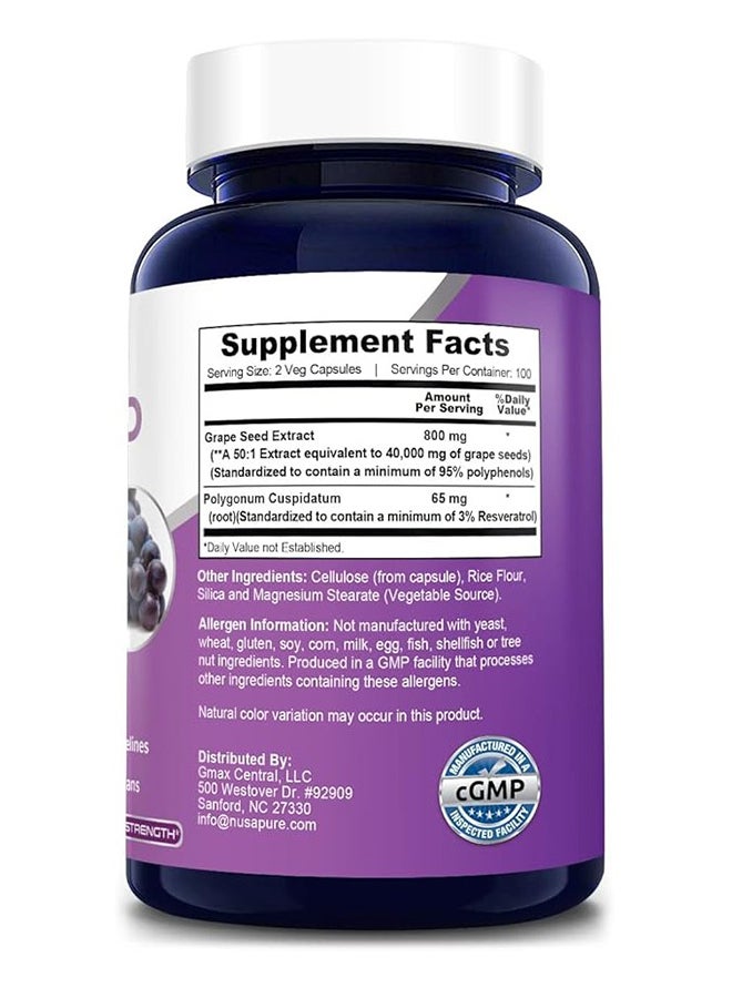 نوسابيور مستخلص بذور العنب 40000 مجم لكل كبسولة، 200 كبسولة نباتية - Image 2