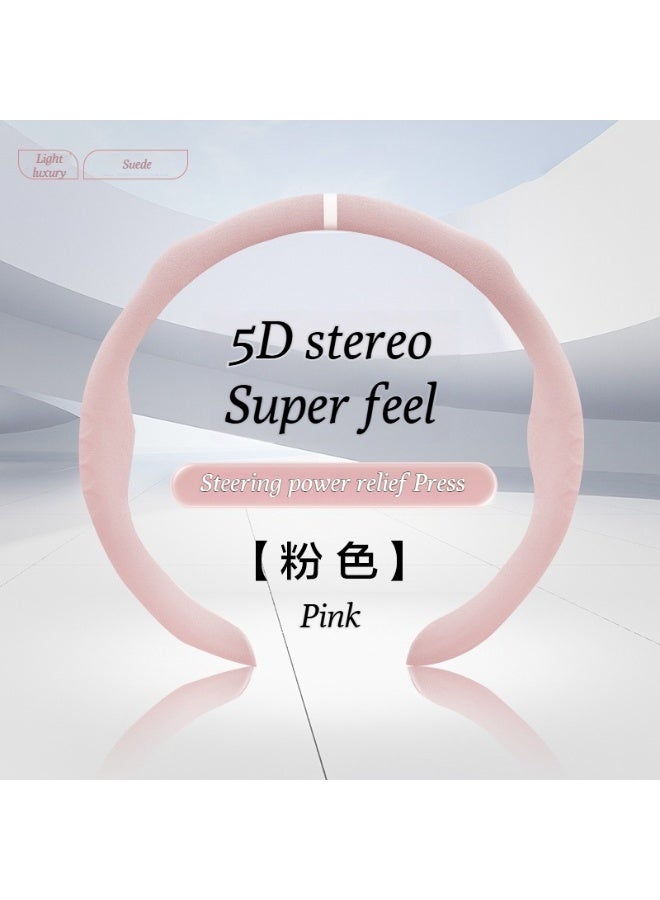 شاومي غطاء عجلة القيادة شياومي الجديدة إس يو 7 -مناسب لجميع الفصول، نسيج الجلد الجلدي، مضاد للانزلاق، وممتص للتعرق، لكل من الرجال والنساء، نمط بسيط 5D، غطاء مقبض على شكل بطاقة - Image 1