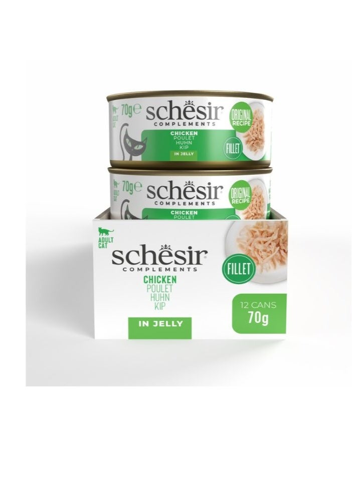 شيسر شيسير كومبليمنتس طعام رطب للقطط في الجيلي – بالدجاج 70 جم [الحد الأدنى للطلب: 12 قطعة] - Image 3