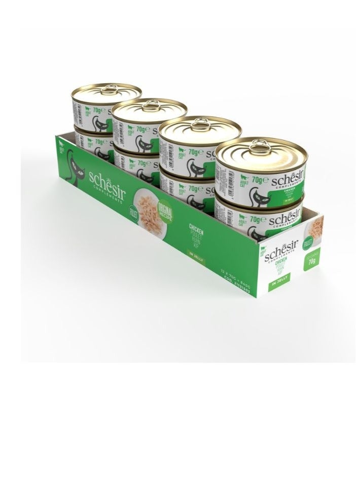 شيسر شيسير كومبليمنتس طعام رطب للقطط في الجيلي – بالدجاج 70 جم [الحد الأدنى للطلب: 12 قطعة] - Image 1