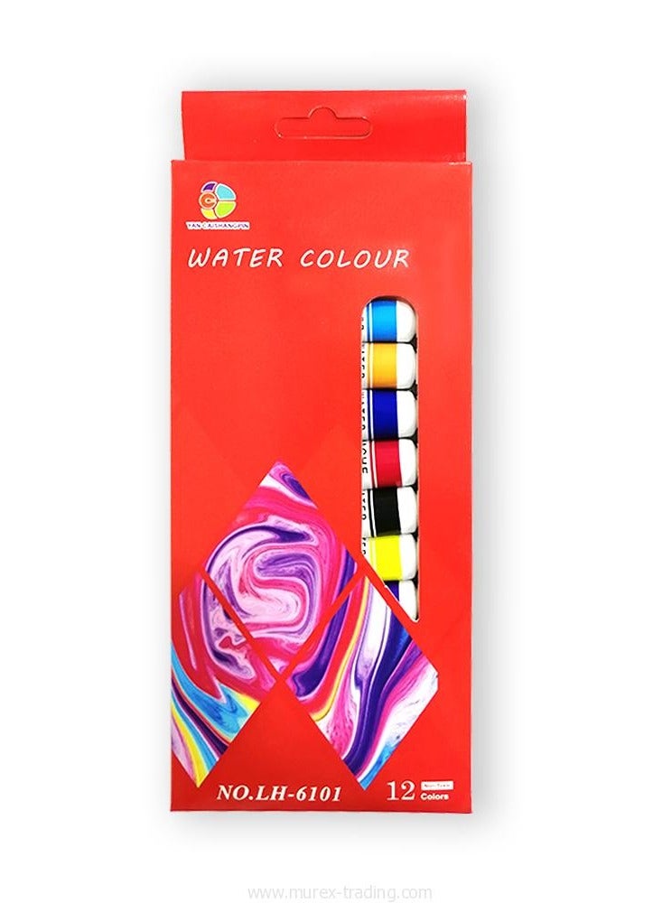 Libra 12-Piece Watercolor Paint Set Multicolour - Image 3