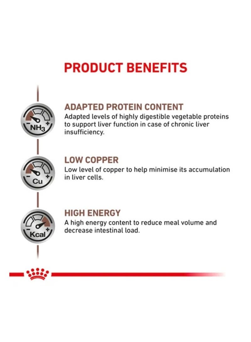 رويال كانين طعام الكلاب الجاف من فيتيريناري دايت هيباتيك - تغذية داعمة للكبد للكلاب، 1.5 كجم - Image 2