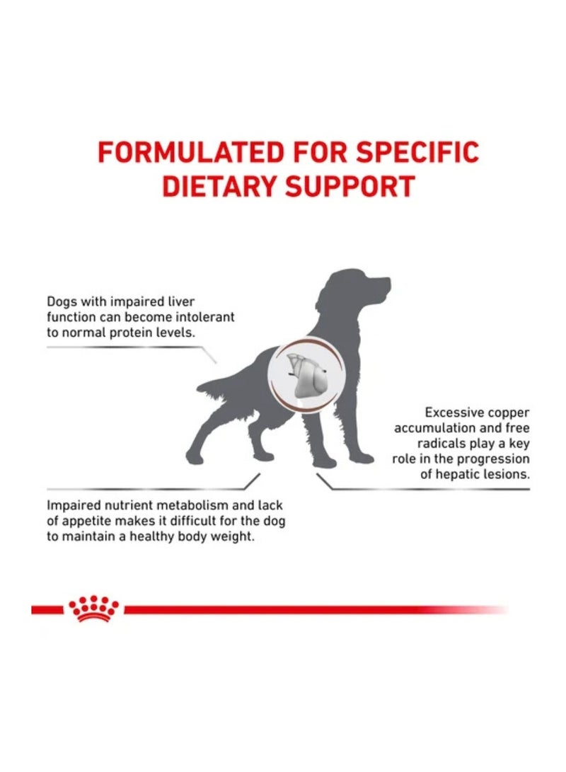 رويال كانين طعام الكلاب الجاف من فيتيريناري دايت هيباتيك - تغذية داعمة للكبد للكلاب، 1.5 كجم - Image 4