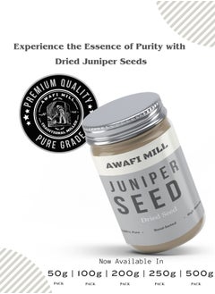 Awafi Mill Premium Juniper Seeds | Culinary Delight  - Image 4