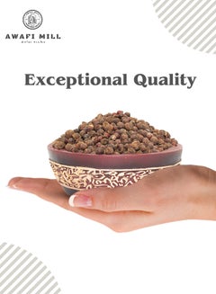 Awafi Mill Premium Juniper Seeds | Culinary Delight  - Image 5