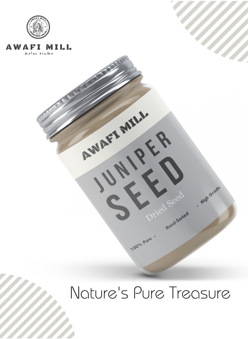 Awafi Mill - Premium Juniper Seeds | Culinary Delight - Image 1