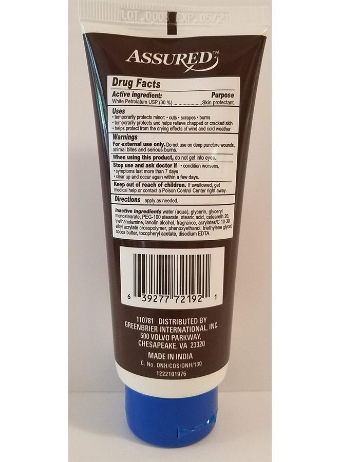 ASSURED Creamy Cocoa Butter Petroleum Jelly Vitamin E Enriched, 3 oz (Pack of 3) - Image 1
