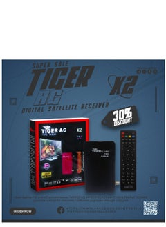 TIGER Digital satellite HD Reciver Tiger AG-1000 mini X2 