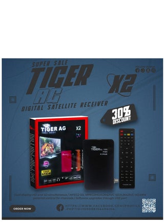 Digital satellite HD Reciver Tiger AG-1000 mini X2 - pzsku/ZDABD0F1B3C5875C1E5DAZ/45/_/1675338490/d6b63351-5467-47b9-a569-1dab10196a18